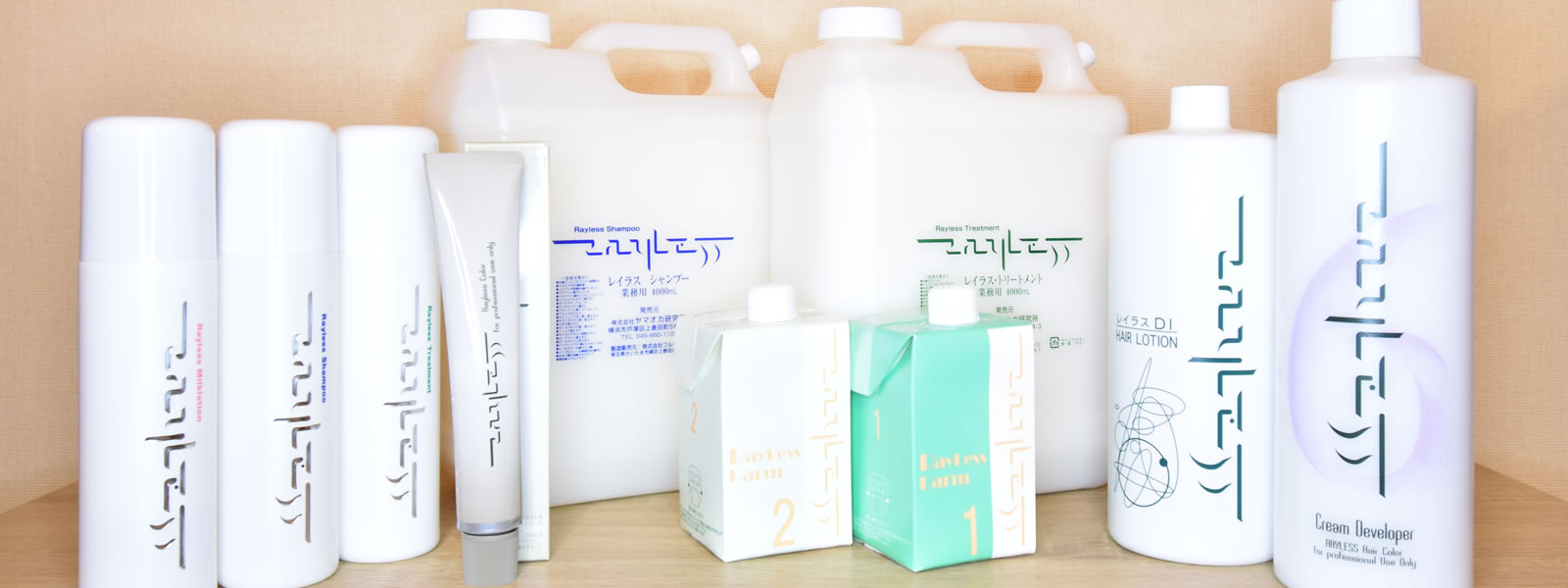 函館 アカサカ トップ画像02