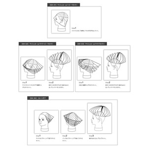 スタイルを見ただけで切り方がわかるようになるの画像